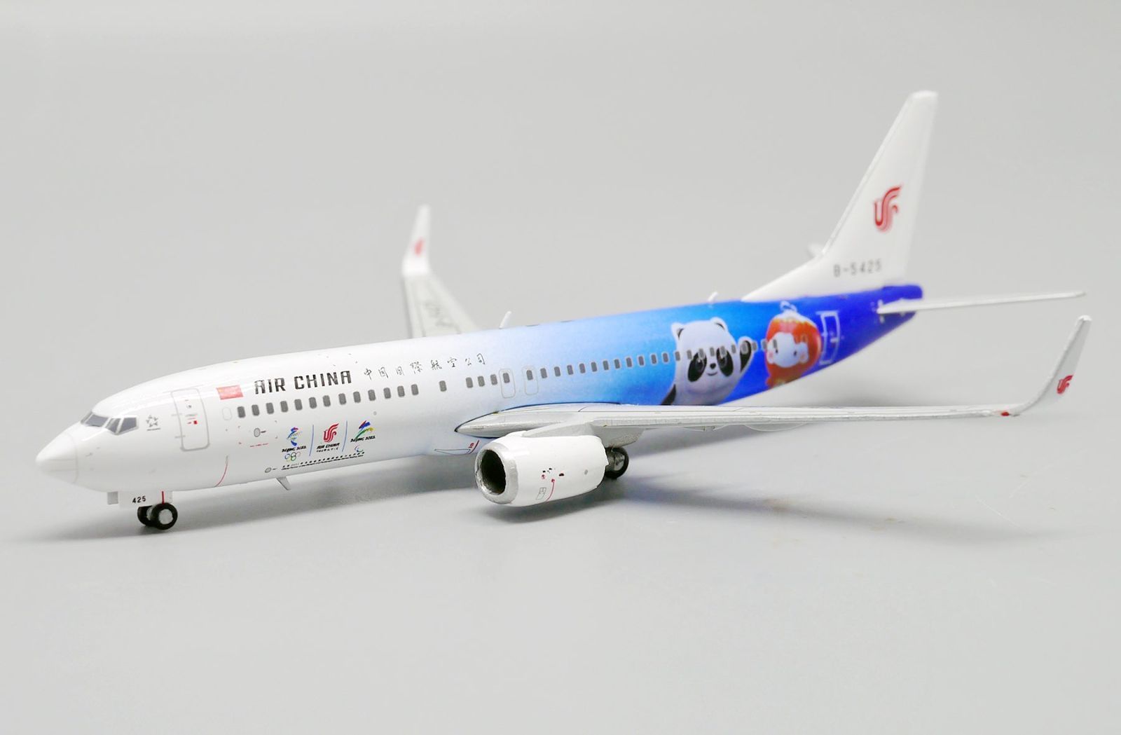 中国国際航空