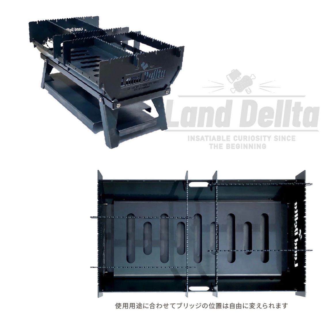 ☆新品☆未使用☆焚き火台 Fire Pit [ LONG]Land Dellta「飽くなき探求