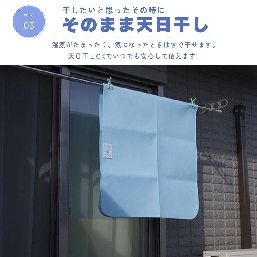 シリカゲル 除湿マット
