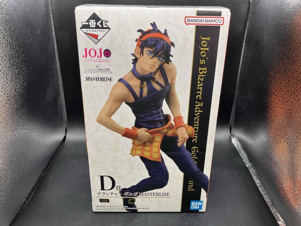 D賞 ナランチャ・ギルガ MASTERLISE 一番くじ ジョジョの奇妙な冒険 