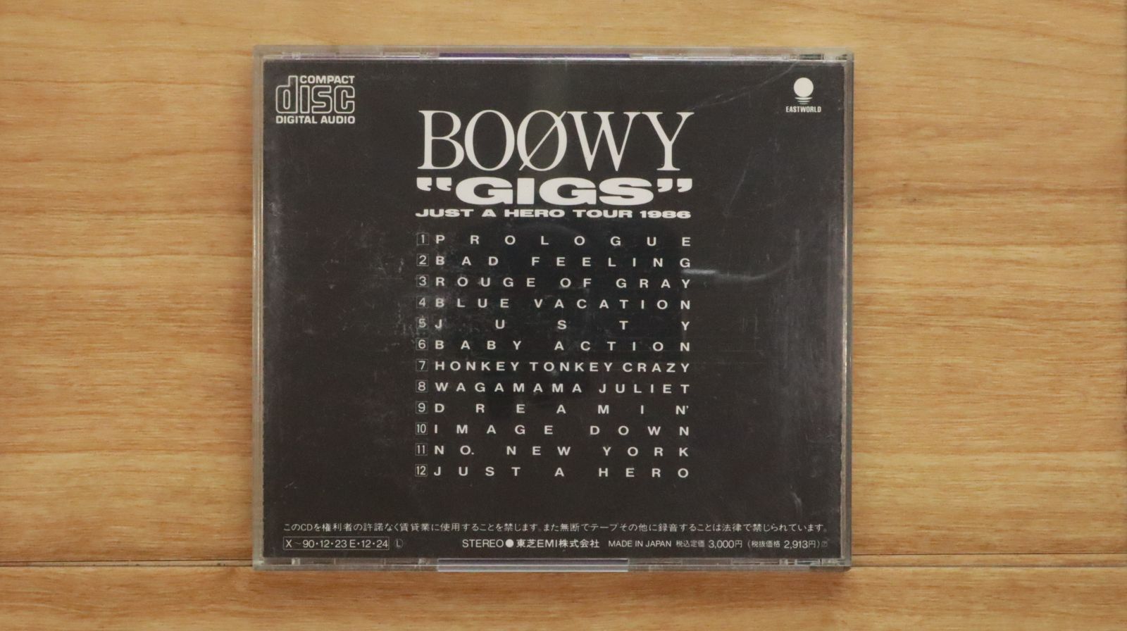 バンドスコア　BOØWY GIGS JUST A HERO TUR 1986 ヨドバシ.com - バンドスコア BOOWY / 