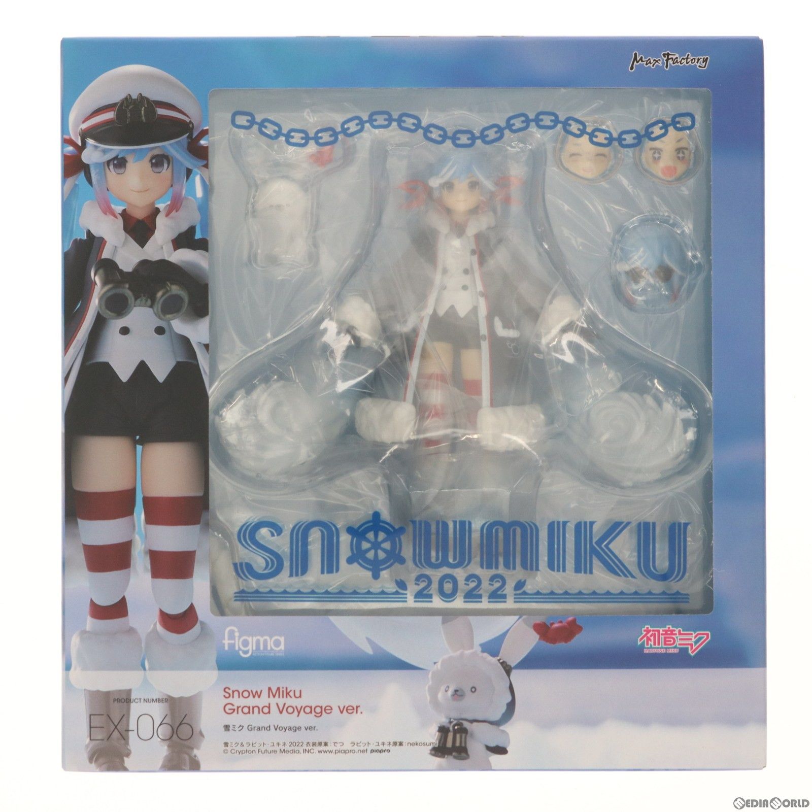 GOODSMILE ONLINE SHOP figma フィグマ EX-066 雪ミク Grand Voyage Ver. キャラクター ボーカル シリーズ 01 初音ミク 完成品 可動フィギュア グッドスマイルカンパニー