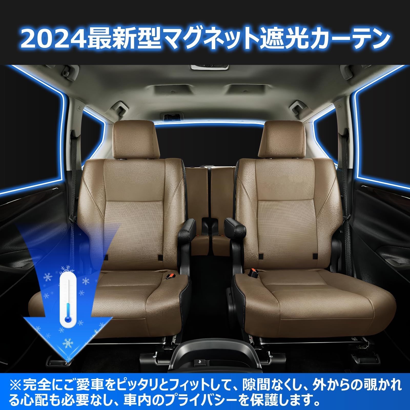 H29.9-現行