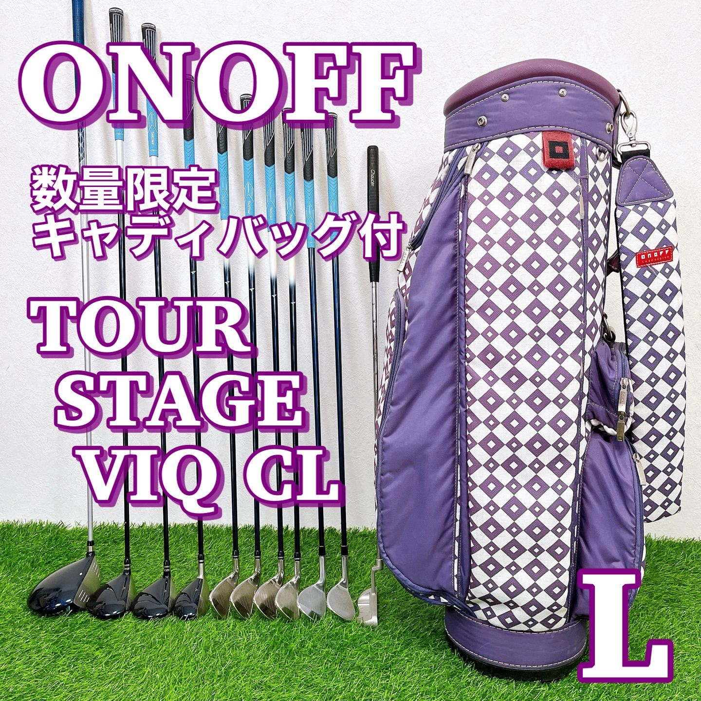 ONOFF TOURSTAGE VIQ CL | オノフ 数量 オノフラボデザイン ツアーステージ レディースゴルフセット