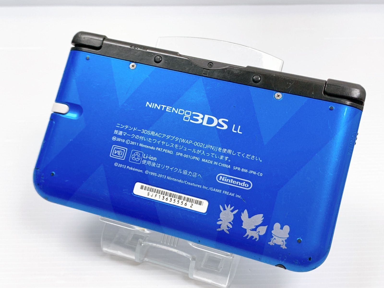 新品未開封 ニンテンドー3DS LLポケットモンスターX ゼルネアス イベルタル Amazon.com: NINTENDO 3DS LL Pocket Monsters Y pack Xerneas