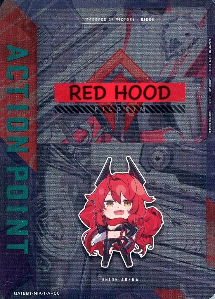 【中古】ユニオンアリーナ UA18BT/NIK-1-AP06：(キラ)アクションポイント