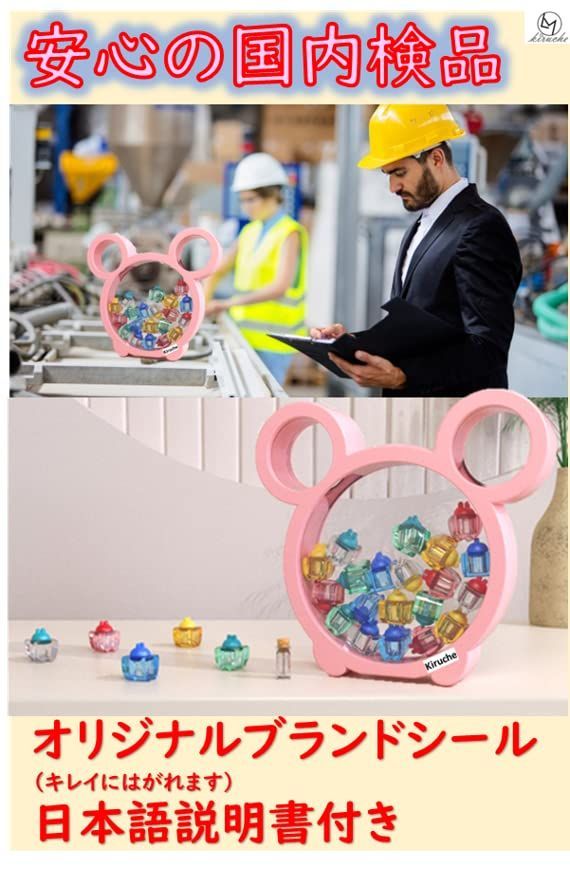 成長記録男の子女の子成長