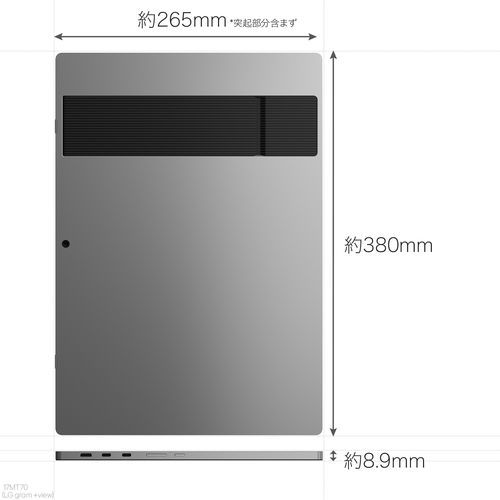 新品⭐︎LG gram +View 17 17MT70 モバイルモニター LG gram +view 17” | Lightweight portable monitor | WQXGA 16