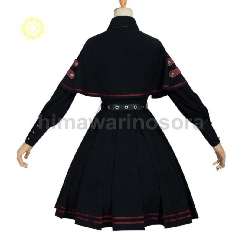 軍服