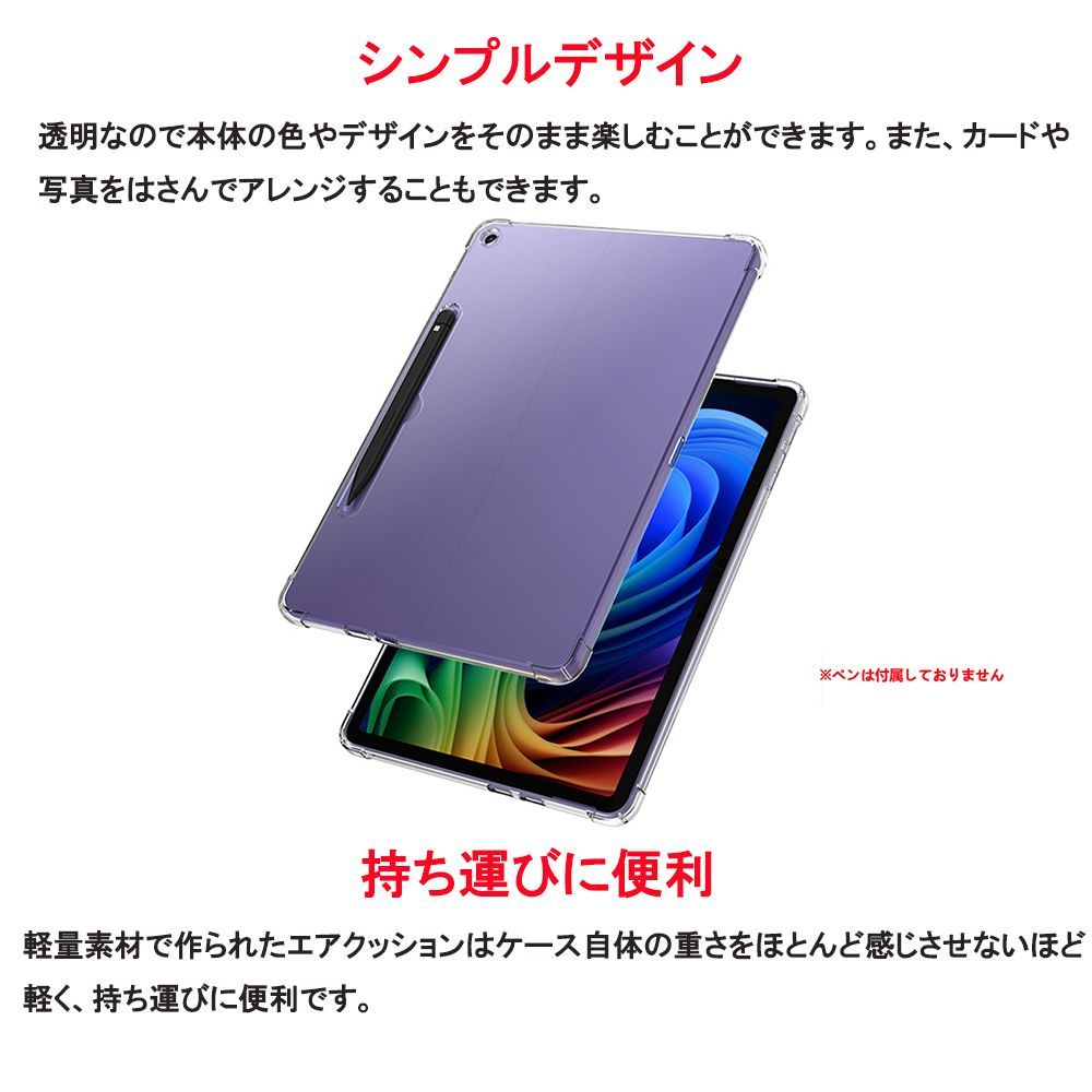 Surface Pro5 タイプカバー付 12インチ 軽量 持ち運びに便利 Amazon.co