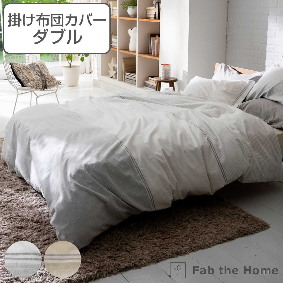一粒万倍日宮古島名前記載言霊持ち運びオルゴナイト-新規登録25%OFF
