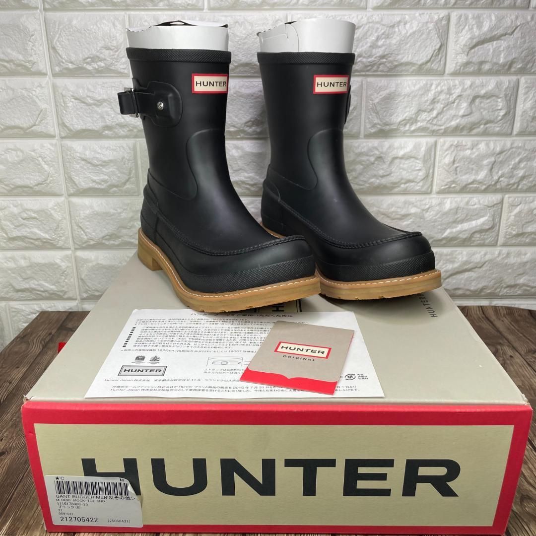 HUNTER ORIGINAL】レインブーツ 新品未使用【ハンター