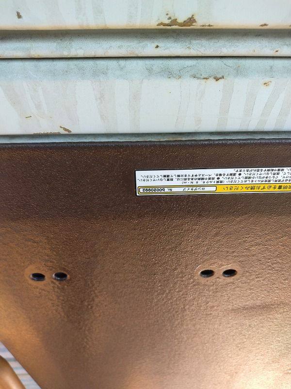 一部地域を除く モルテンルーツ ロングタイプ MNTPLBR KM-25-0829-14