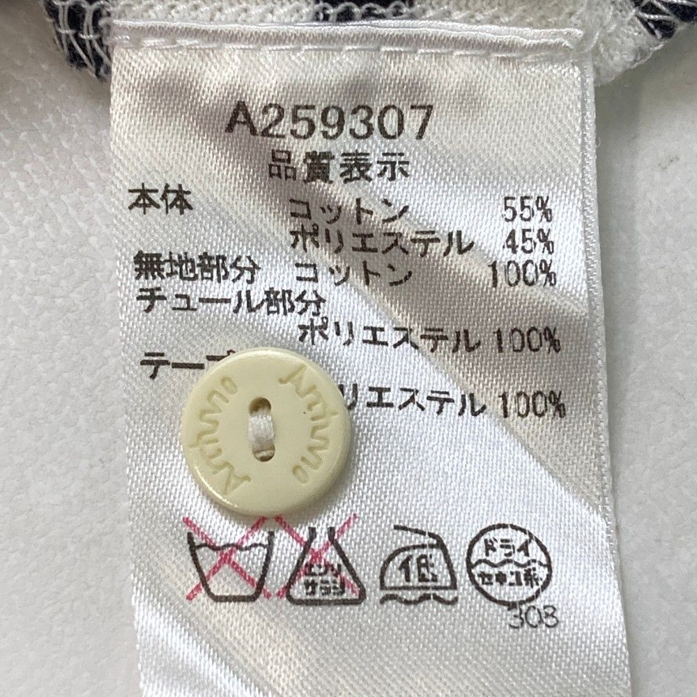 サイズ：38 ARCHIVIO アルチビオ ノースリーブポロシャツ フリル