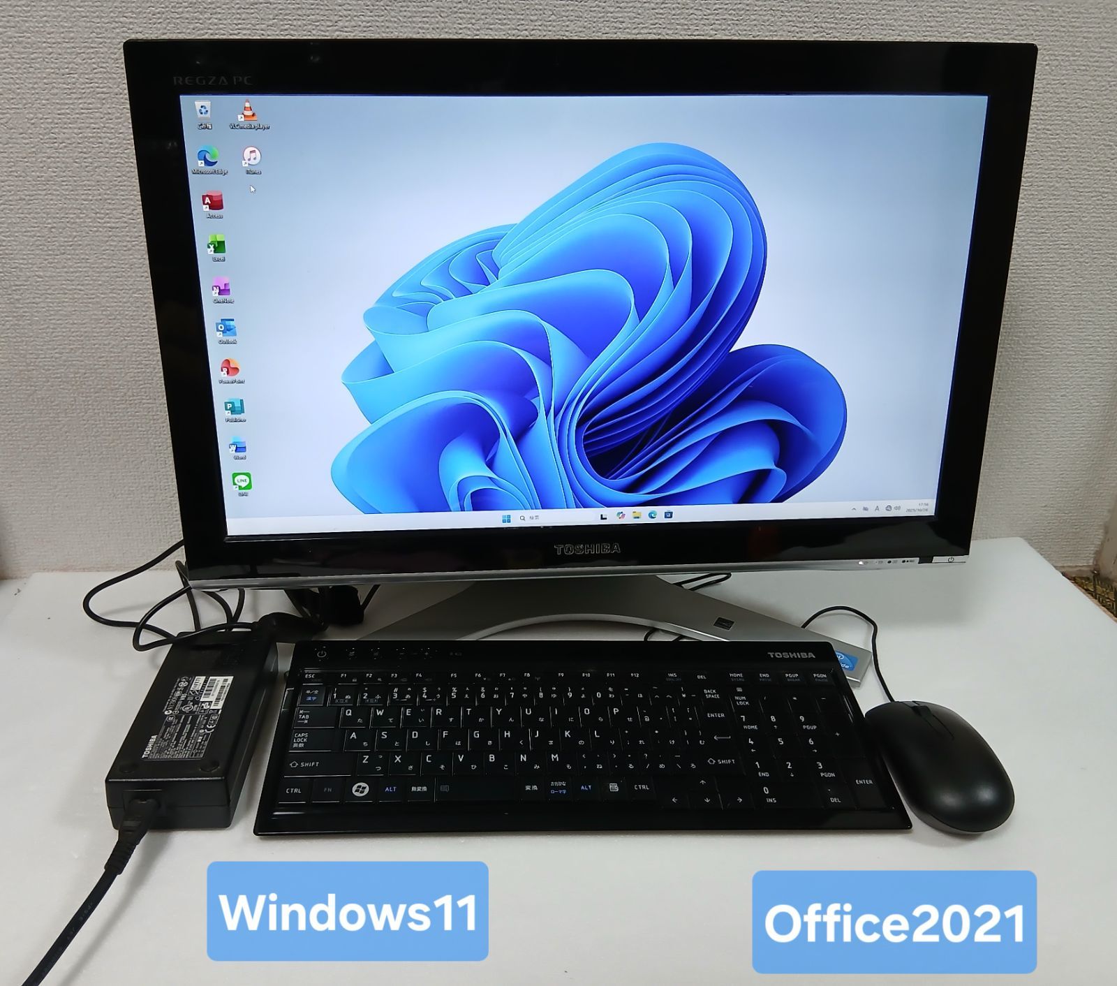 初期設定不要 東芝 Celeron B815 1.6GHz 8GB 750GB Windows11 Office2021 エクセル ワード 一体型PC デスクトップPCセット 21.5インチ