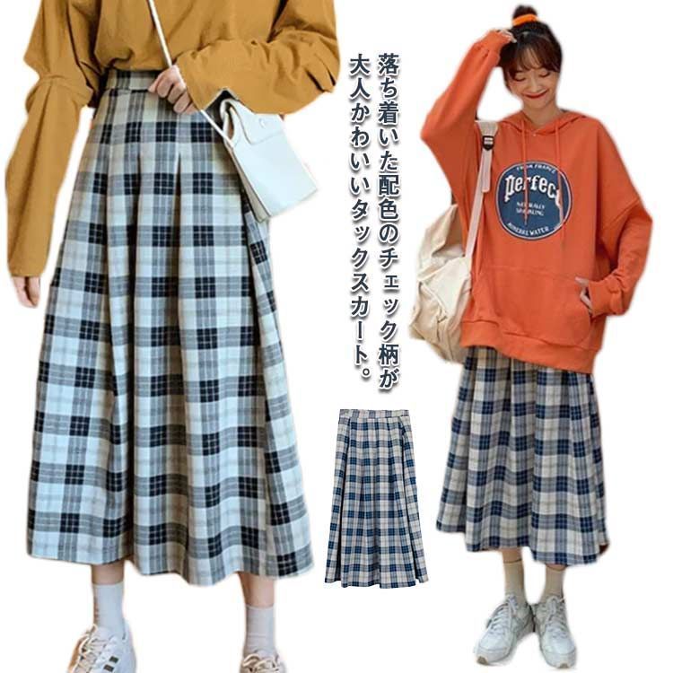 春夏にぴったり♡ゆったりロングスカート チェック＆レース×涼しげデザイン スカート 春 秋 ロング丈 レディース チェック 千鳥格子 フレア