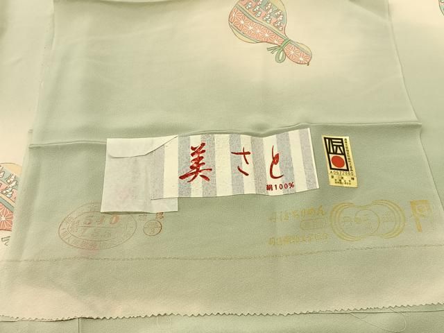 平和屋着物○長襦袢 無双仕立て 西山英男 本場奄美大島本泥染 舞