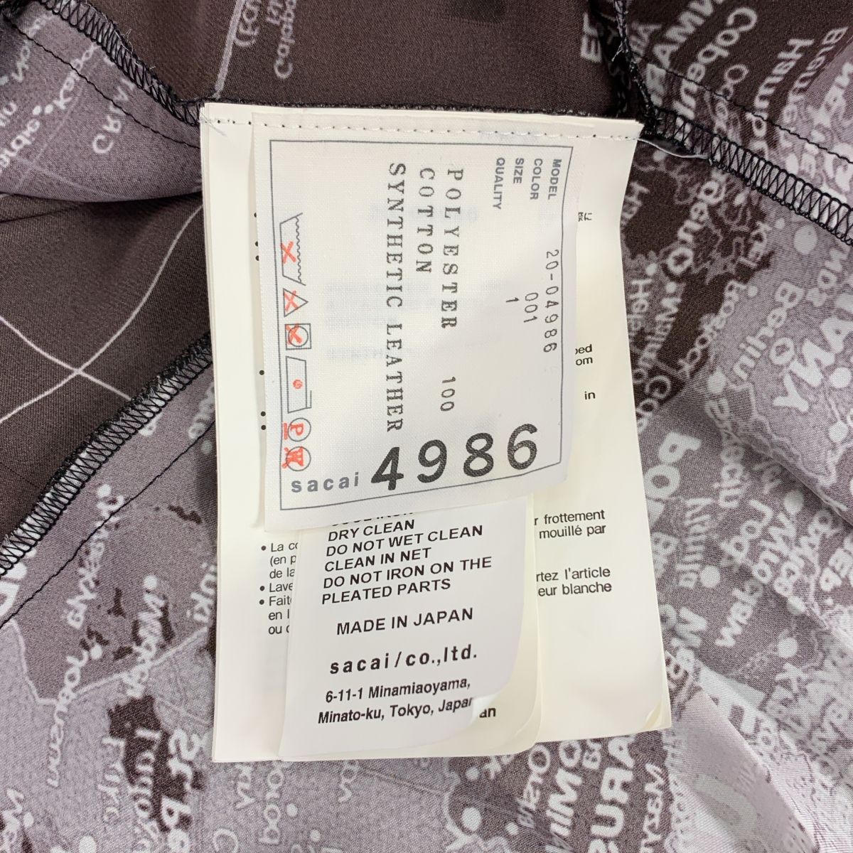 sacai / サカイ | WORLD MAP ワールドマップ / プリーツ プリント