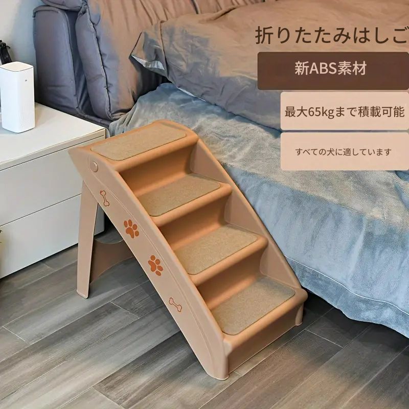 大型猫