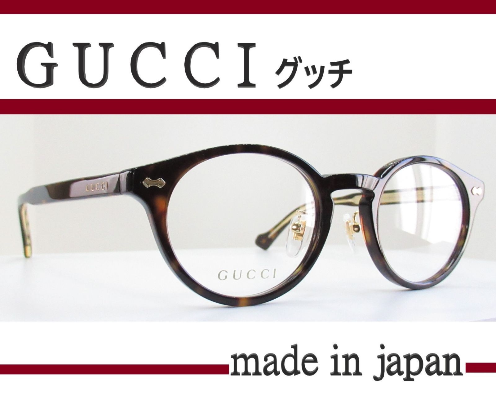 GUCCI グッチ　◆メガネフレーム　GG-1127-OJ-002 ◆日本製◆