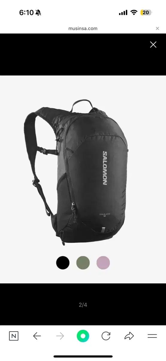 未開封 Salomon サロモン トレイル ブレザー 10 ブラック バックパック
