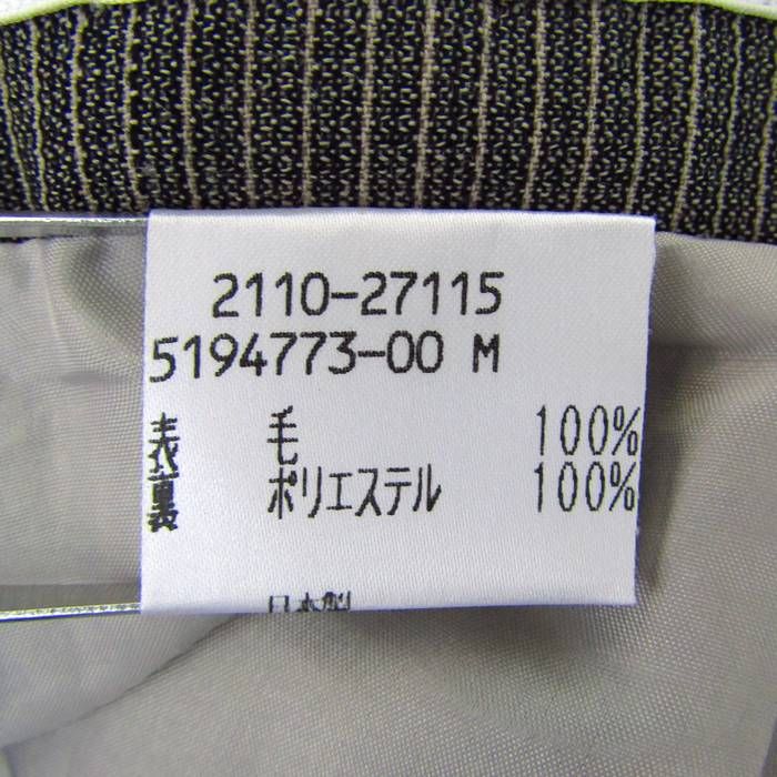レディース