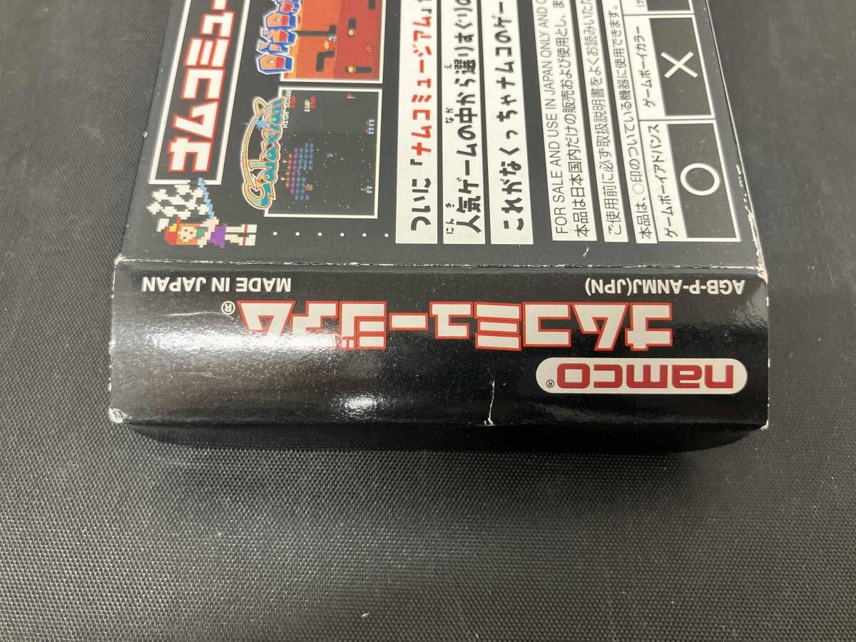 新品未使用　ゲームボーイアドバンス　ナムコミュージアム 新品未使用 ゲームボーイアドバンス ナムコミュージアム - メルカリ