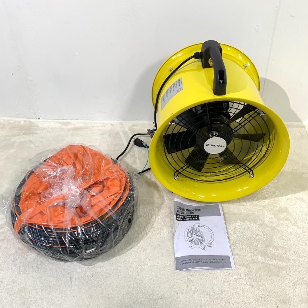 訳あり新品 倉庫送風機 工場扇 換気扇 強力 業務用 1012-140 - メルカリ