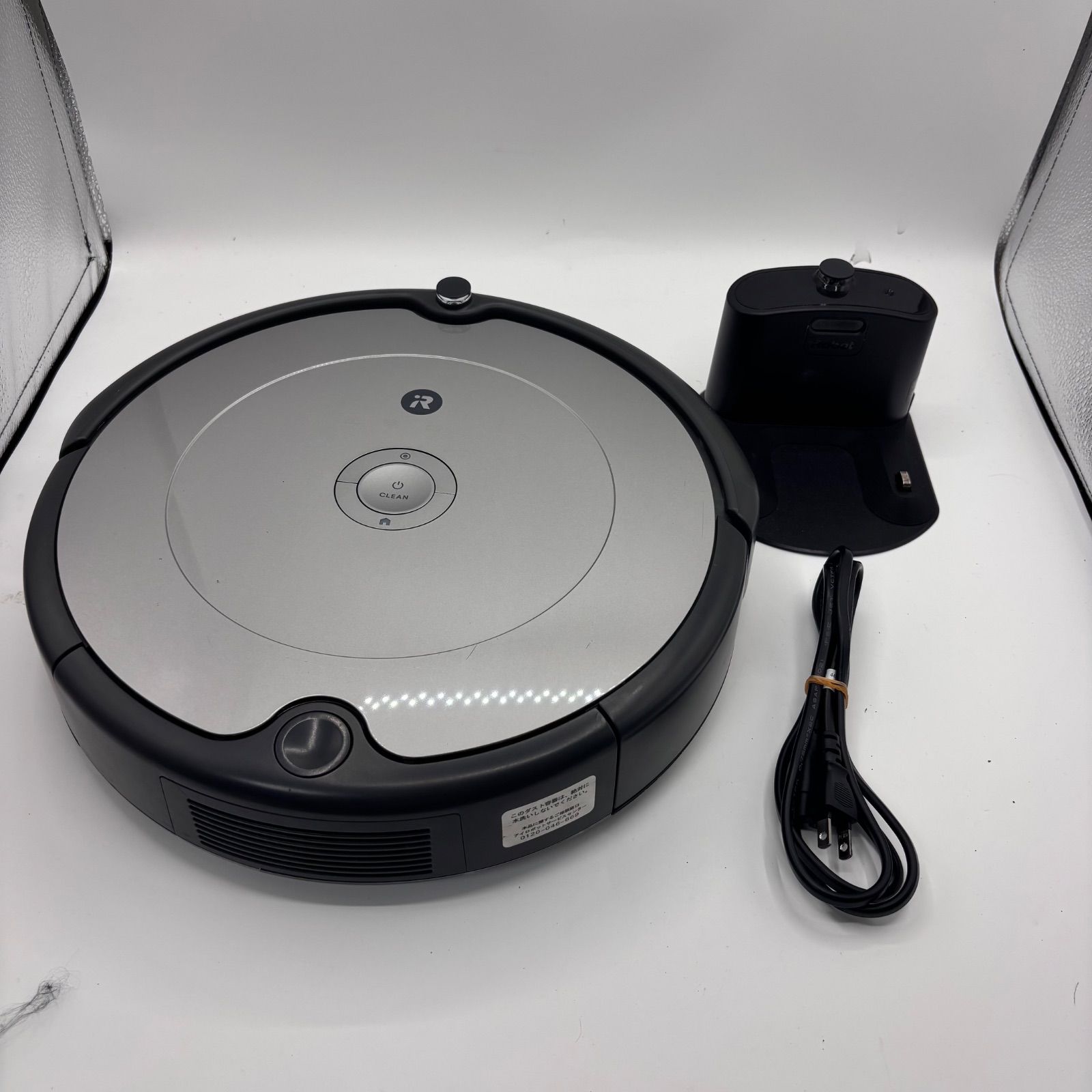 iRobot Roomba 694 お掃除ロボット本体 - メルカリ