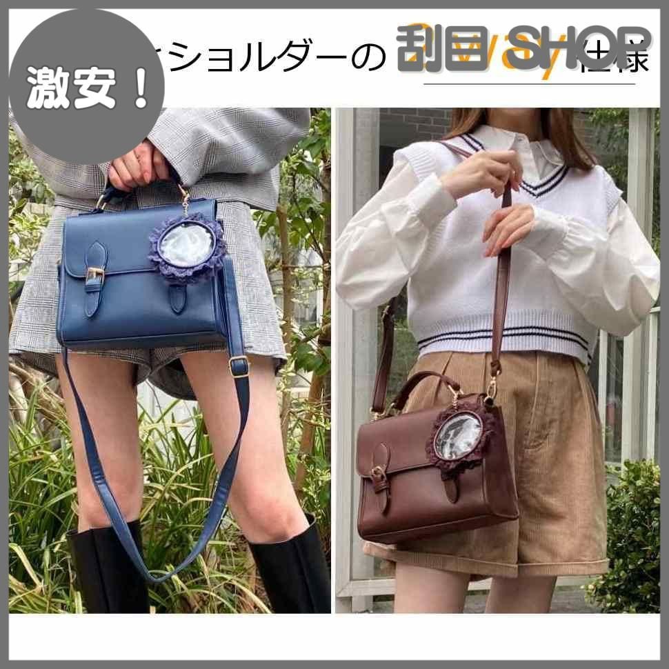 2WAY ウィゴ