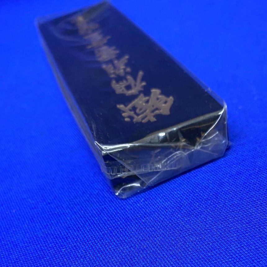 鉄斎翁宝墨 上海墨廠