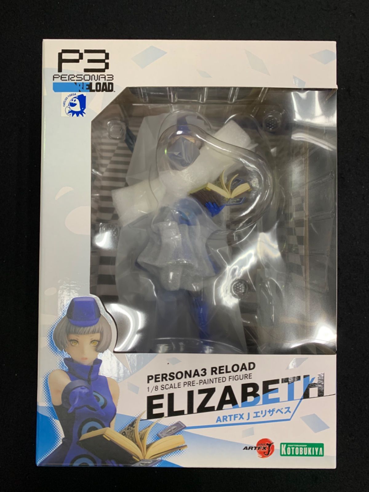 グレートディープコレクション ワンピース 正義 プリンセス フィギュア 抽選販売品】マスコレプレミアム ワンピース グレートディープ