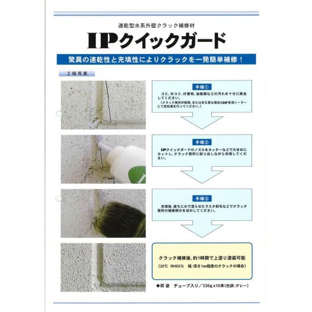 取引垢 Xの取引垢を削除した｜お米