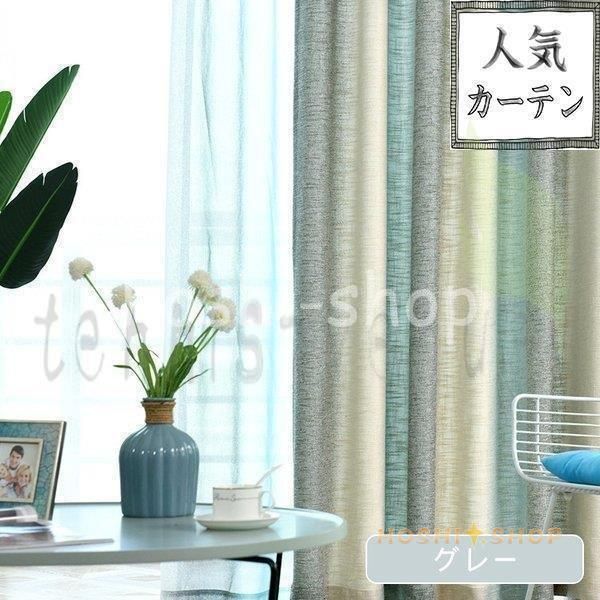 オーダー プレゼント