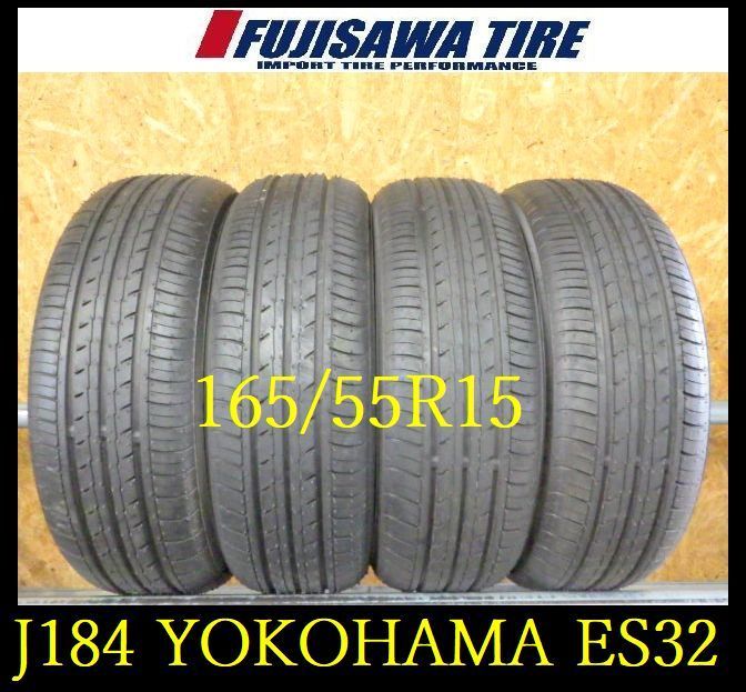 【新車外し】 ヨコハマ dBデシベルE70J 205/55R16 4本セット 新車外し 205/55R16 ヨコハマタイヤ 2022年製造 新車外し】 ヨコハマ
