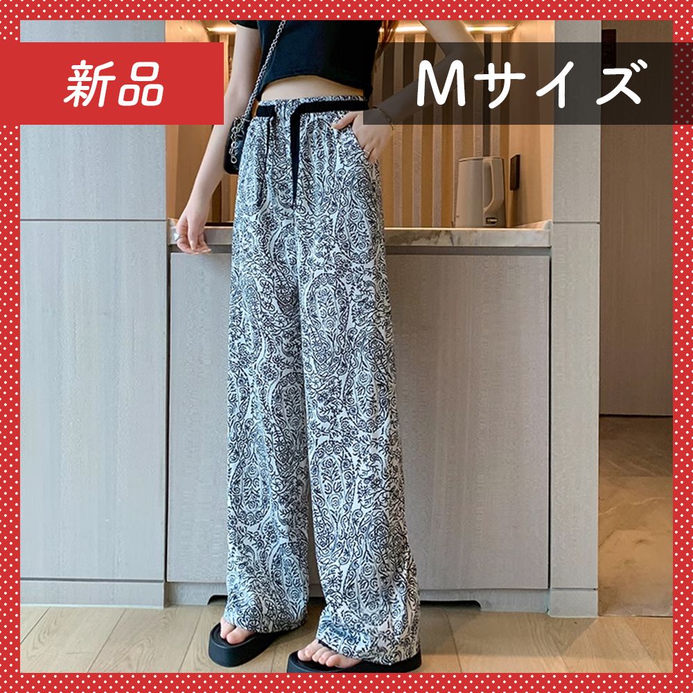 🔴新品未使用🔴 ワイド シルエット 総柄 パンツ ダンス 衣装 🔴新品未使用🔴 ワイド シルエット 総柄 パンツ ダンス 衣装