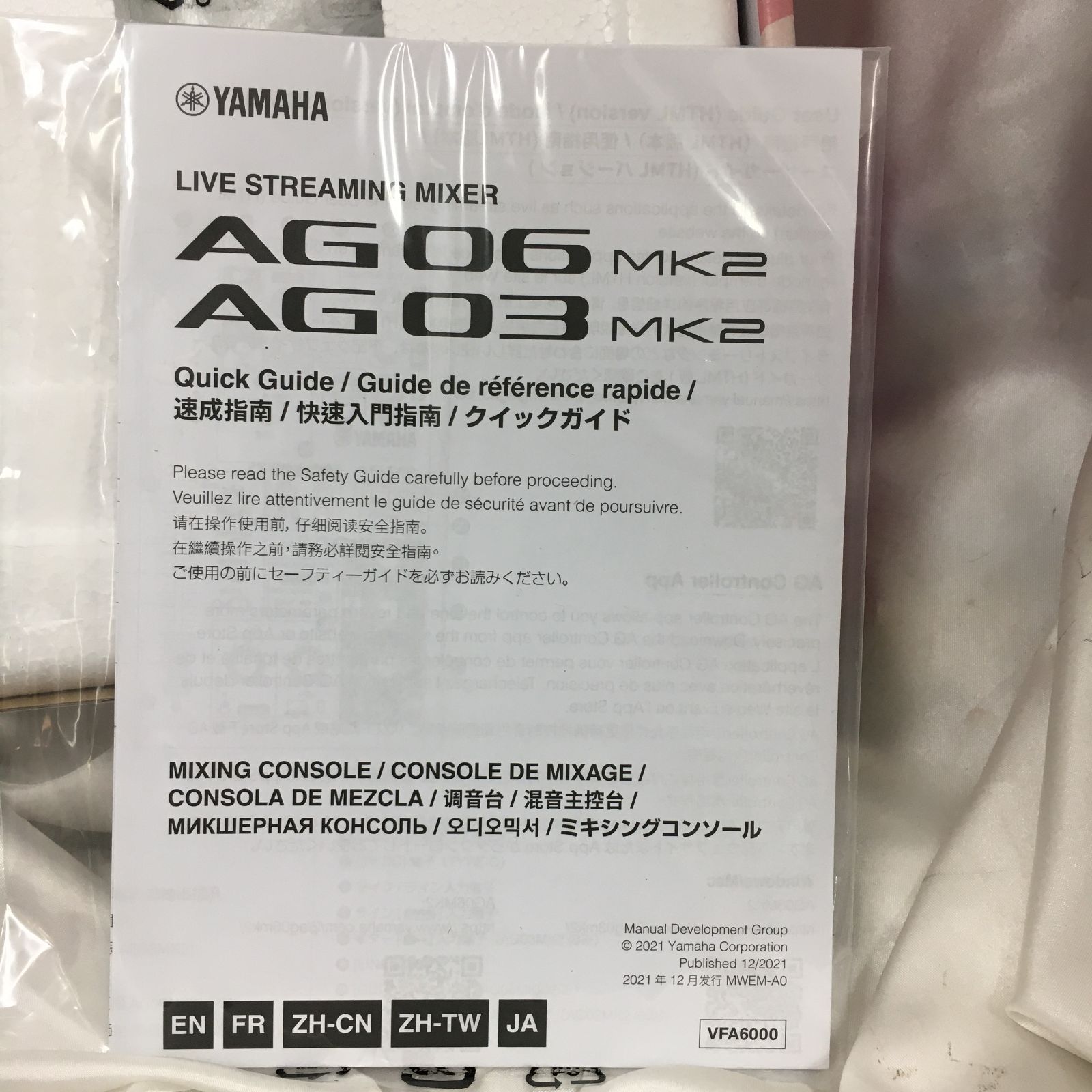 インターフェイス