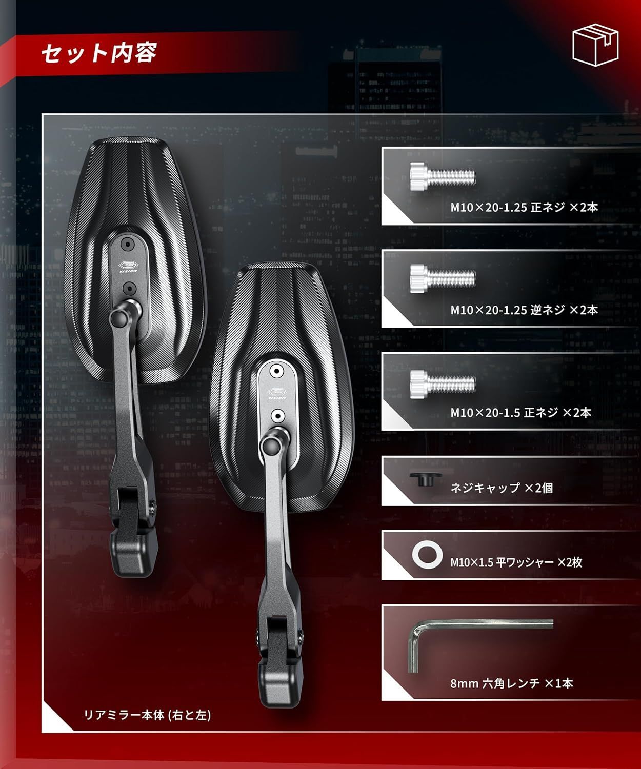 汎用 ブルーレンズ