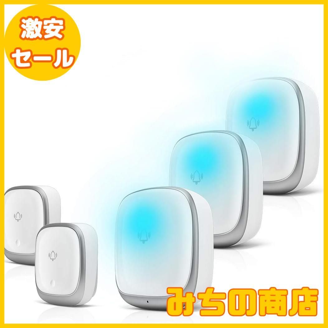 7色LED 防水防塵 ワイヤレスチャイム 玄関 音と光 自動発電