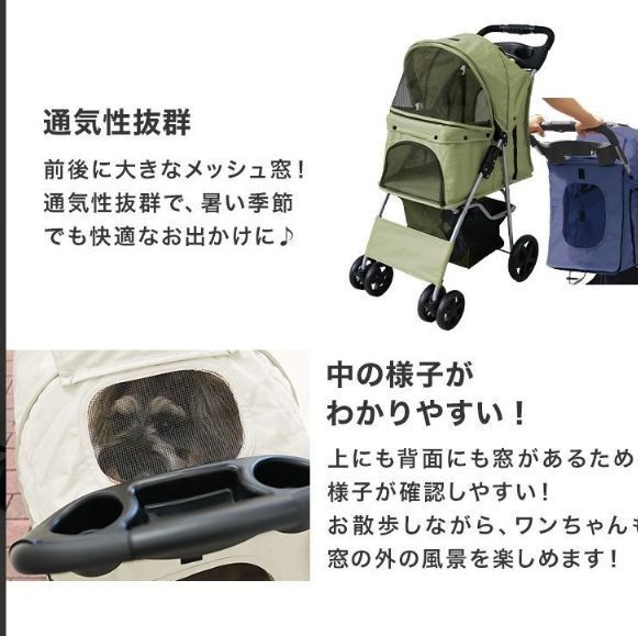 軽量