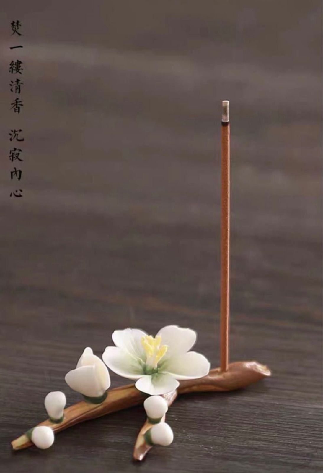 試着のみ美品】Steven Alan ラムレザーブルゾン 【公式通販】