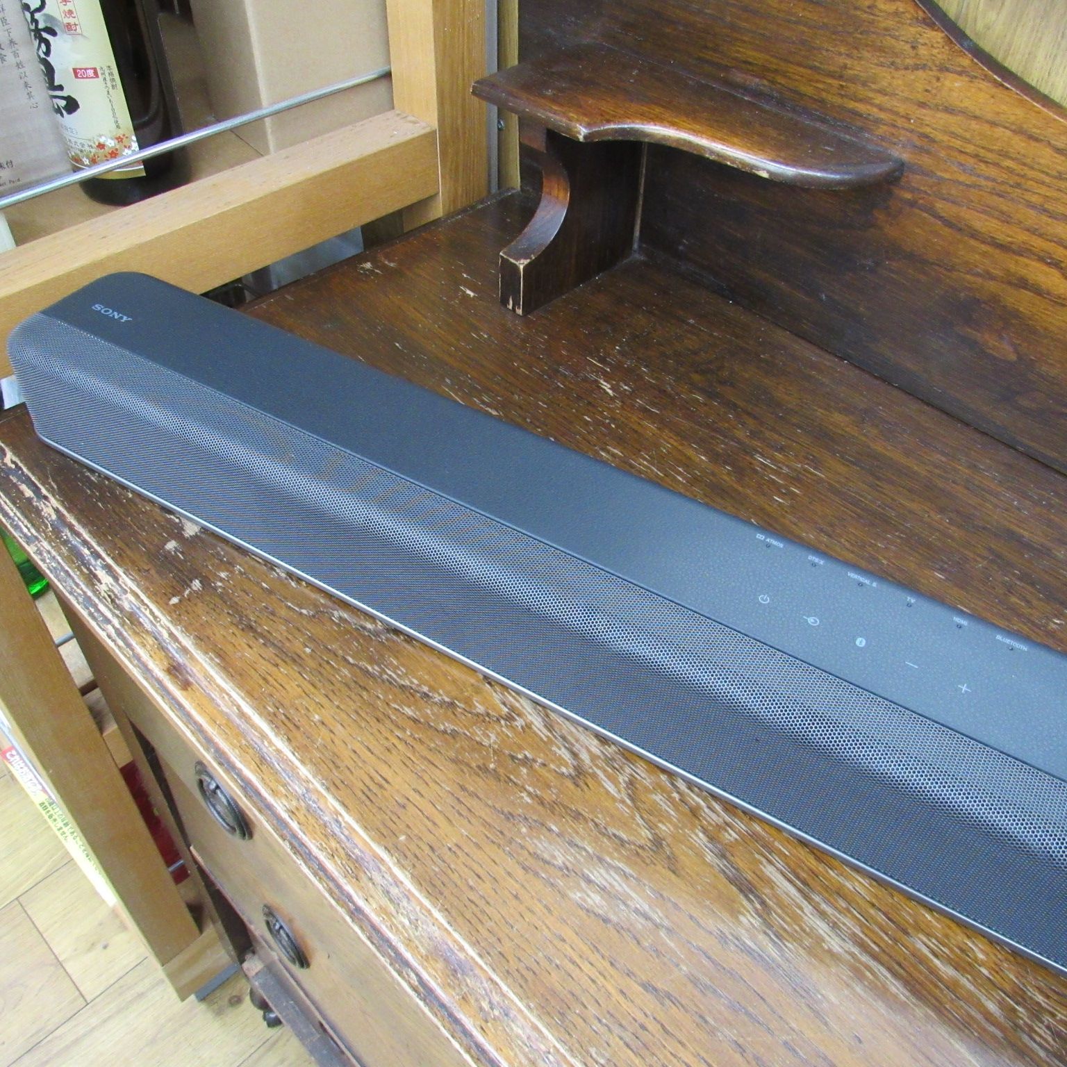 ソニー(SONY) サウンドバー ホームシアター 2024 HT-X8500