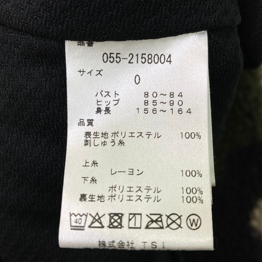 美品✨レオナール リバーシブルベスト ロゴ入り トリム ゴルフ ブルー