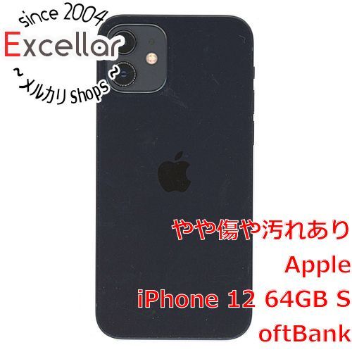 bn:14] APPLE iPhone 12 64GB SoftBank SIMロック解除済み MGHN3J/A ブラック 本体いたみ - メルカリ