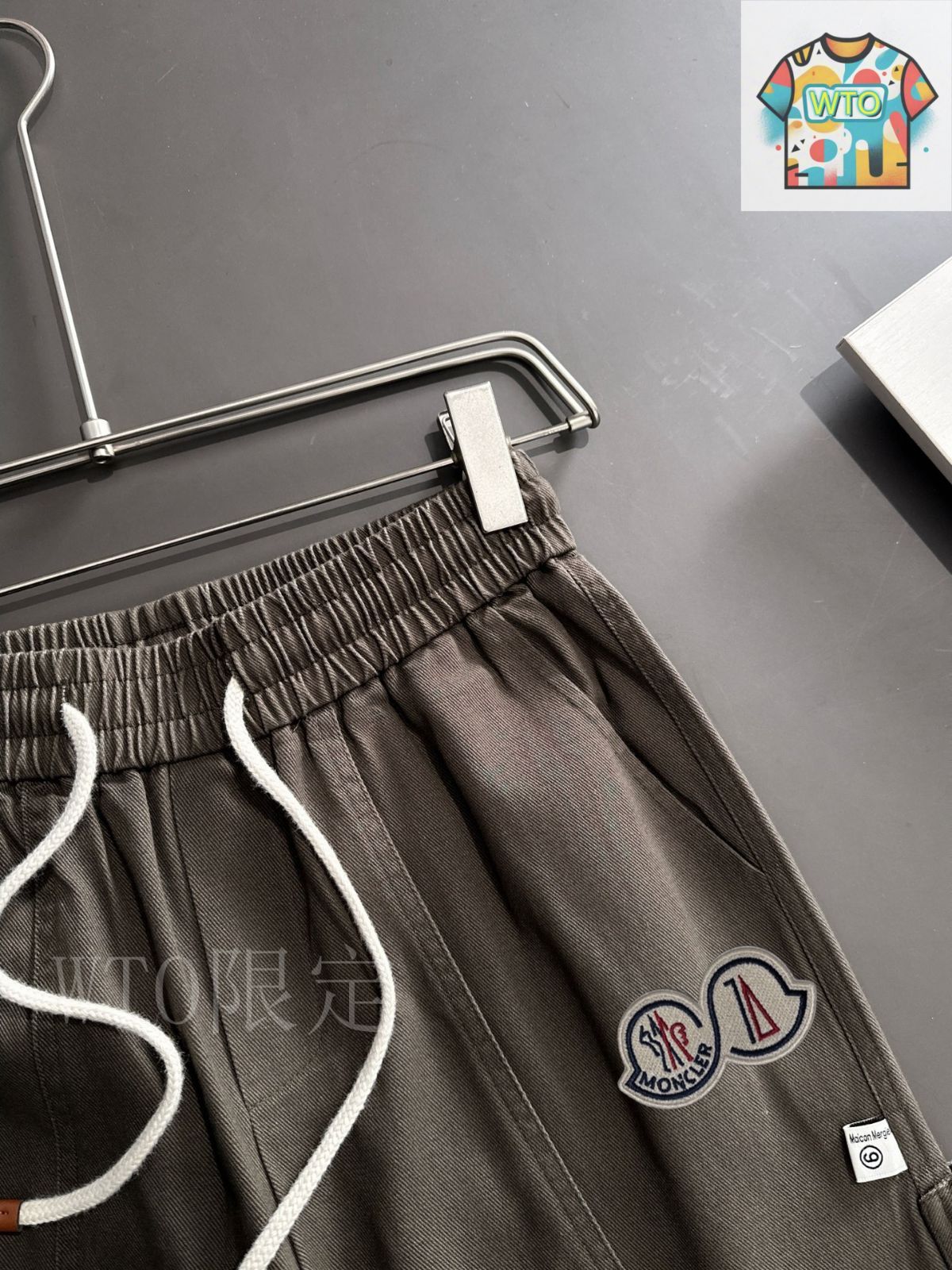 今日特価】Moncler 2025 SS Elastic Pants モンクレール 2025 春