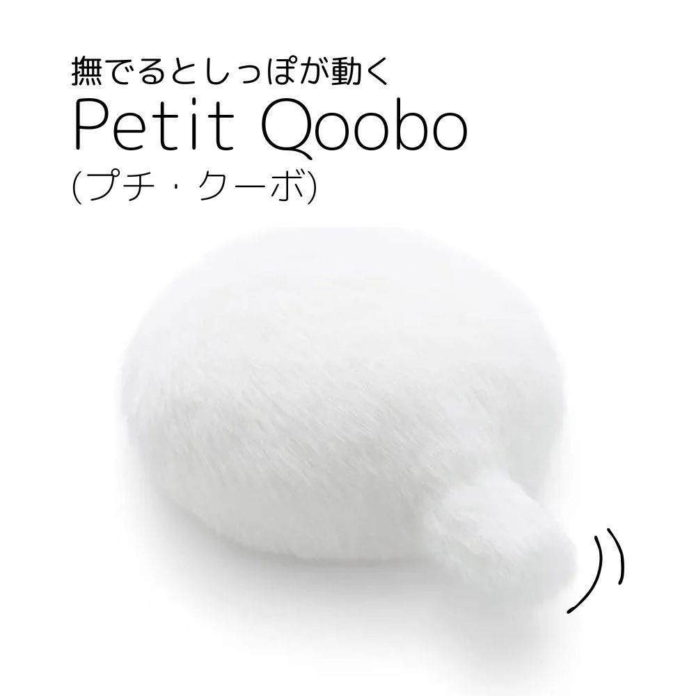 座れるオブジェ ぬいぐるみ スツール イス モノグラム ブランド 犬