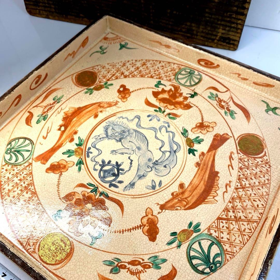 時代 楽焼赤絵獅子図四方皿 時代木 東Y6-0418 タエコ