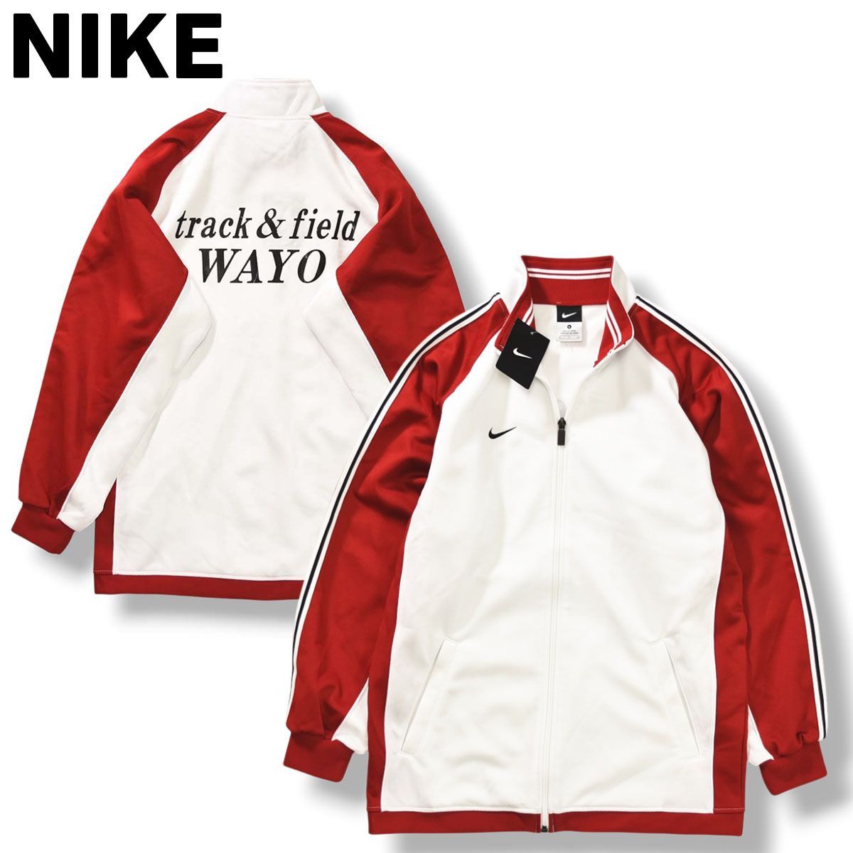 ナイキ NIKE 和洋学園 陸上部 track - field WAYO ジャージ トラック ジャケット ジップアップ ラグランスリーブ S ホワイト x レッド スポーツ ウェア ジャンパー メンズ