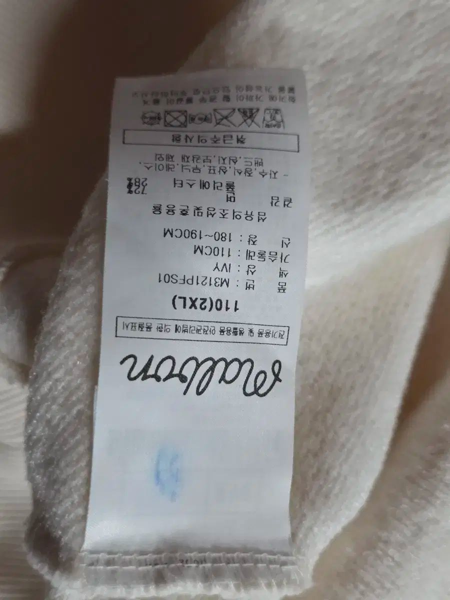 カラ クルーネック