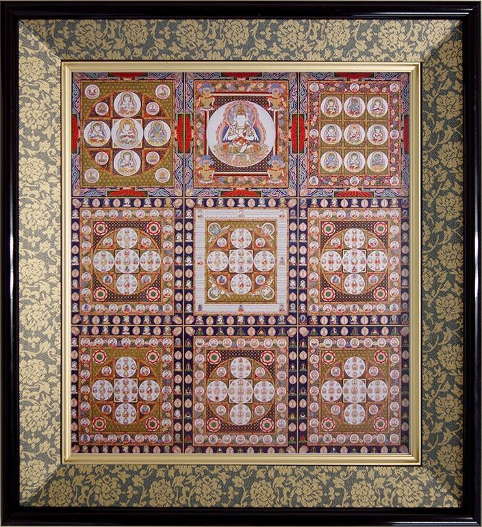 特大 金剛界曼荼羅 仏画 色紙額「金剛界曼荼羅」複製画 【額が選べます】マンダラ